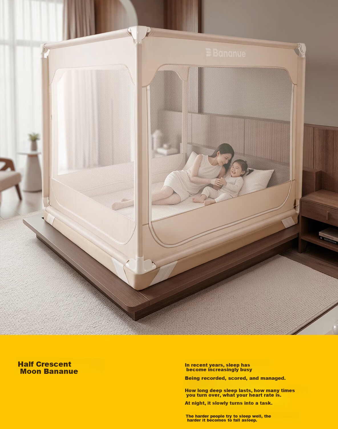 Banxianyue Steady Cabin Max2 Baby Anti-Fall Mosquito Net Bed Rail 1.5x2m Home Beige Flat Tube Frame 26