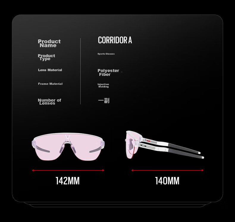 OAKLEY Sports Sunglasses Cycling Glasses Running CORRIDOR A 0OO9248A 2