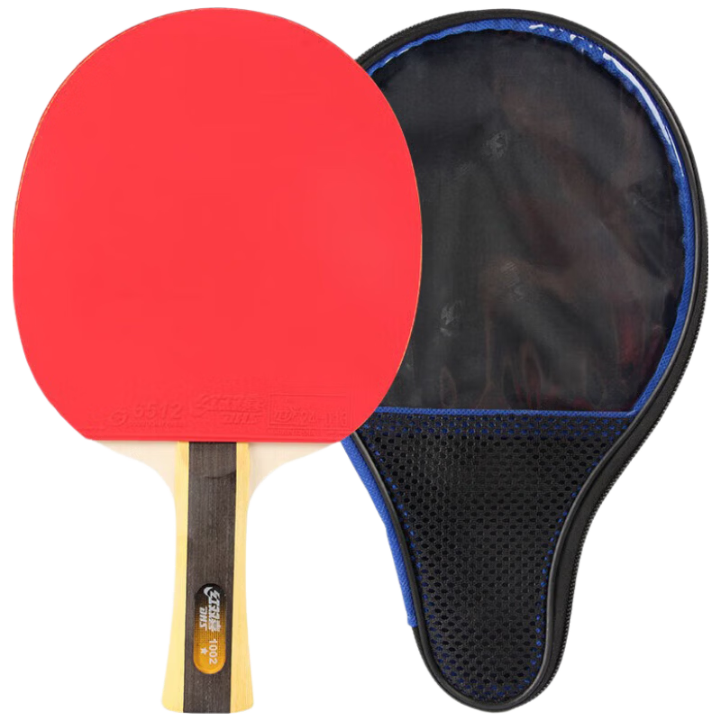 DHS (Shanghai) One-Star Table Tennis Racket, Straight Handle, Pair Set, One-Star H1006, Includes Racket Case And Ping Pong Balls