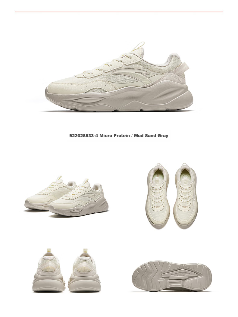 Anta Unrestrained Casual Women's Shoes Summer Mesh Breathable Lightweight Comfortable Thick Sole Height Increasing Fitness Jump Rope Running Sports Shoes 18