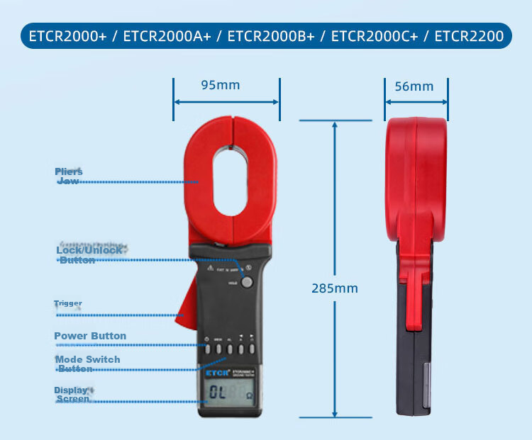 ETCR ETCR2000A Clamp Ground Resistance Tester 500Ω Clamp Meter Lightning Protection Grounding 55×32mm 18