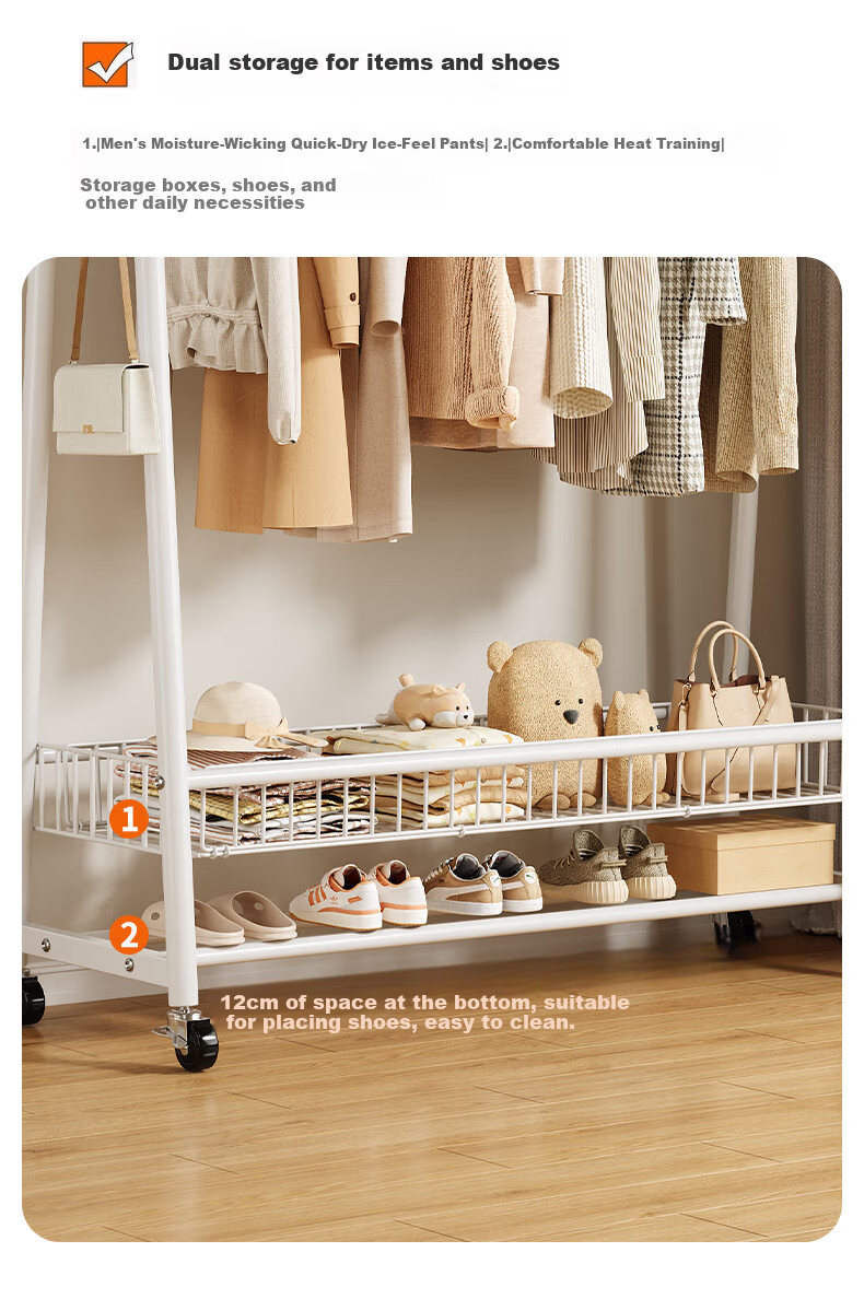 Shanshan Wooden Floor-Standing Clothes Hanger Coat Rack Bedroom Garment Rack Mobile Balcony Storage Shelf 9