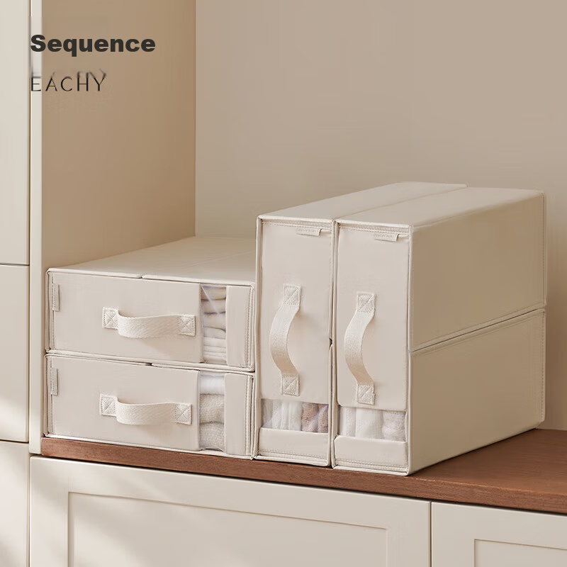 EACHY Bed Sheet and Duvet Cover Four-Piece Set Storage Box - Milk Apricot Extra Large Foldable Fabric Storage Box