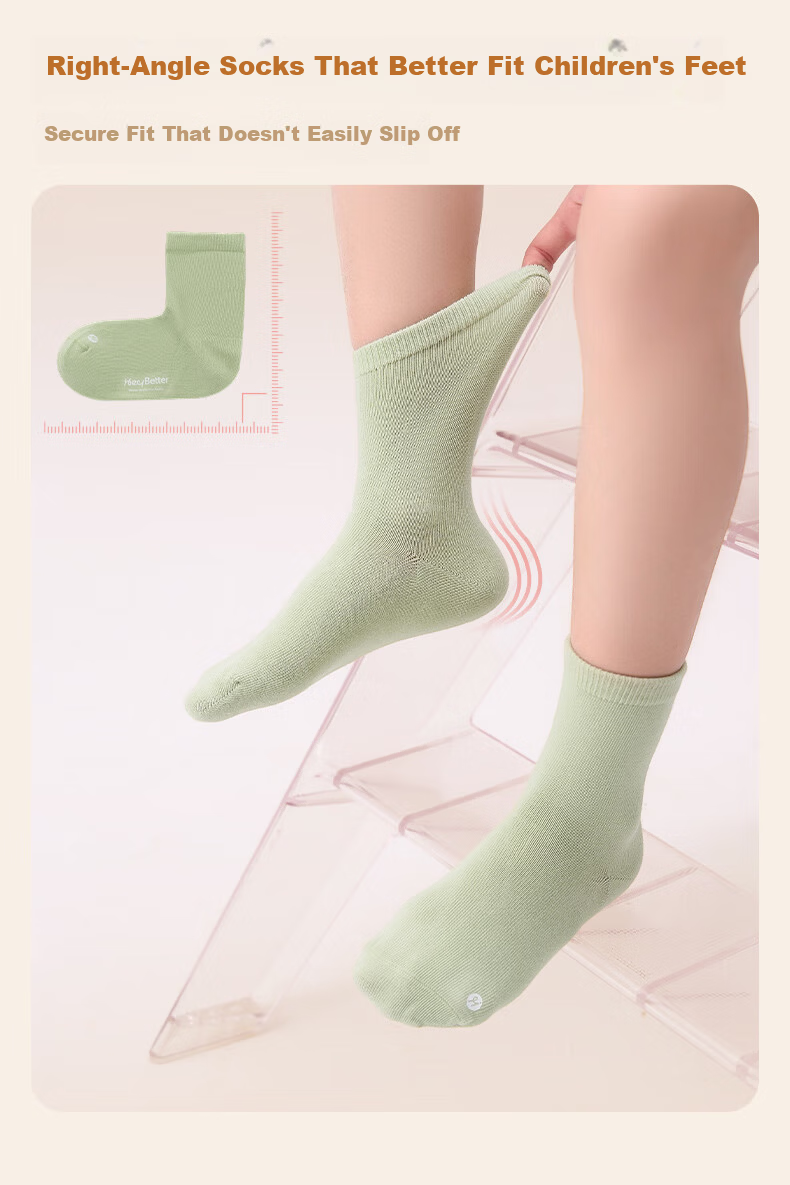 HeyBetter Children's Knitted Socks - Off-White/light Yellow/lime Green/sea Blue/chestnut Brown (Five Colors) L 9