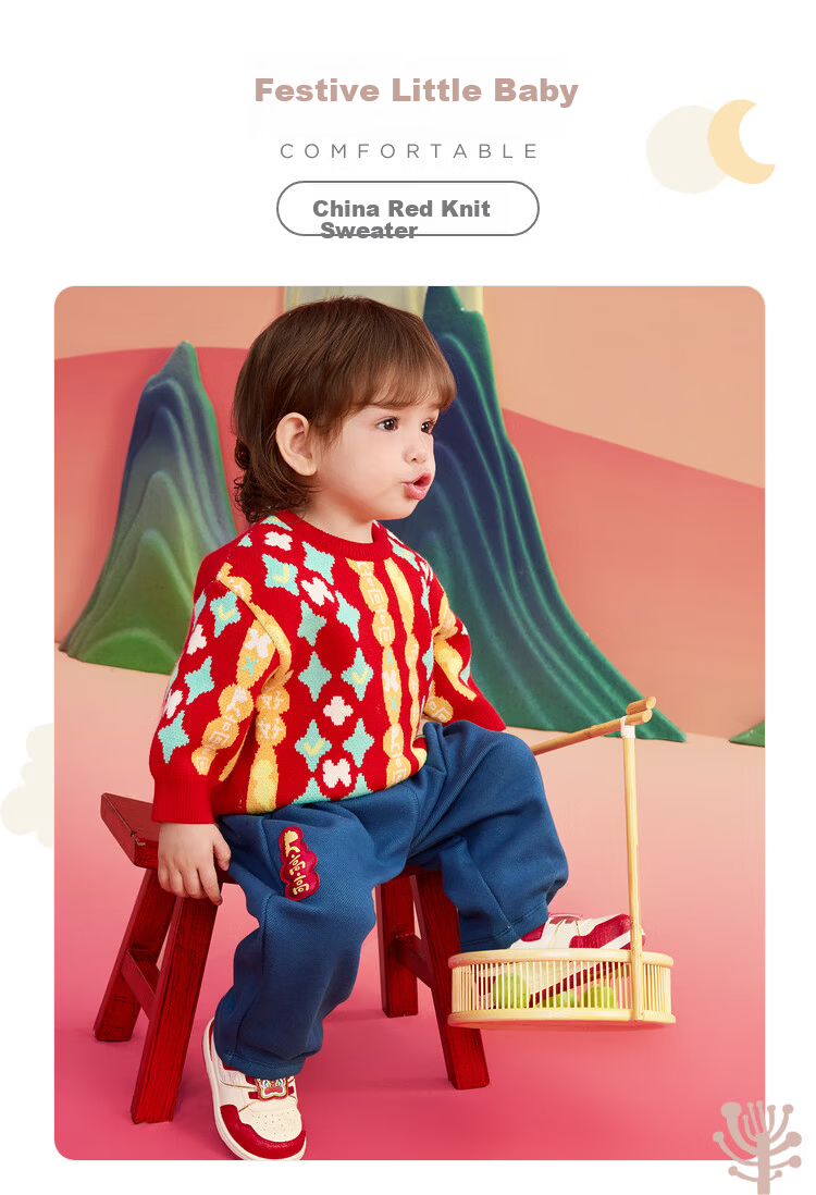 BALABALA Baby Sweater Infant Knitwear Toddler Pullover 2025 Spring Children's New Year Traditional Style 208125103206 2