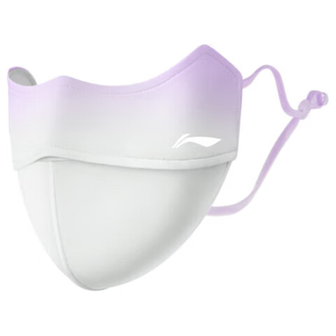 LI-NING Sun Protection Face Mask Unisex Ice Silk UV Protection 3D Sunshade Breathable Eye Protection for Running and Cycling