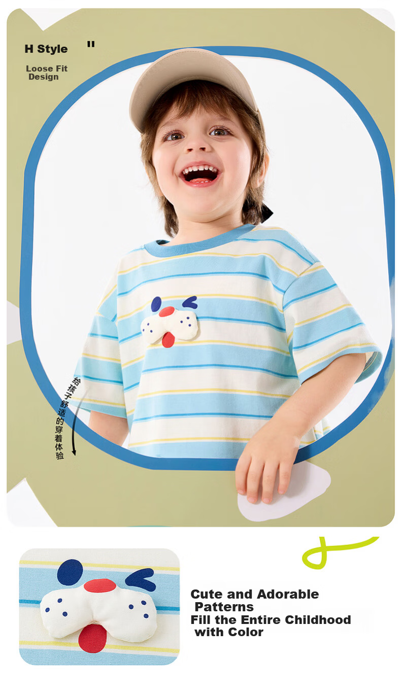 Dudu Kids Boys T-Shirt Summer Girls Short Sleeve Fashion Children's Striped Top Baby Kids Clothing Blue Striped 110 6