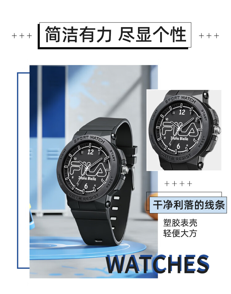 FILA Student Watch for Middle and High School Exams Unisex Kids Sports Watch Gift for Children 6834-001 4