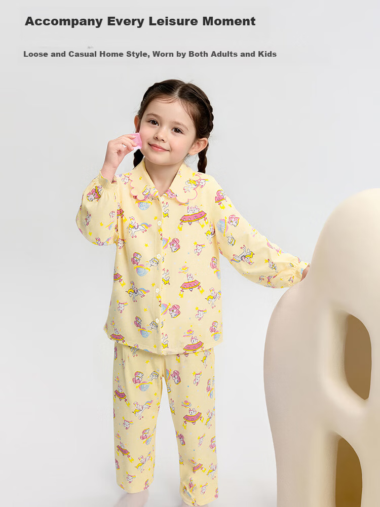 Balabala Kids Pajama Set Girls' Homewear 2026 New Spring Cotton Princess Cute Delicate Skin-friendly 4