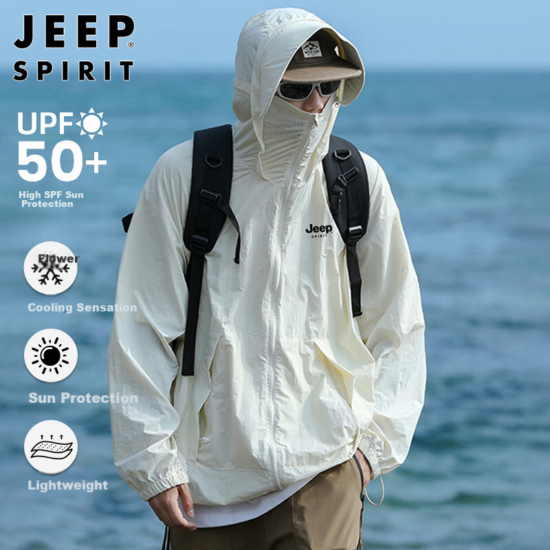 JEEP SPIRIT Jeep Ice Silk Sun Protection Jacket Unisex Summer UPF50+ Waterproof UV Protection Coat Beige M