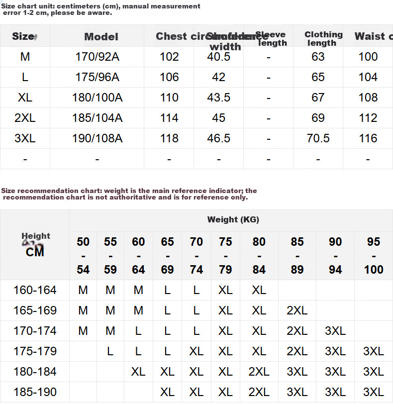 ROMON Men's Sweatshirt Spring and Autumn Milk Silk Heavyweight 300G Casual Fashion Loose Long Sleeve Basic Shirt for Men 4