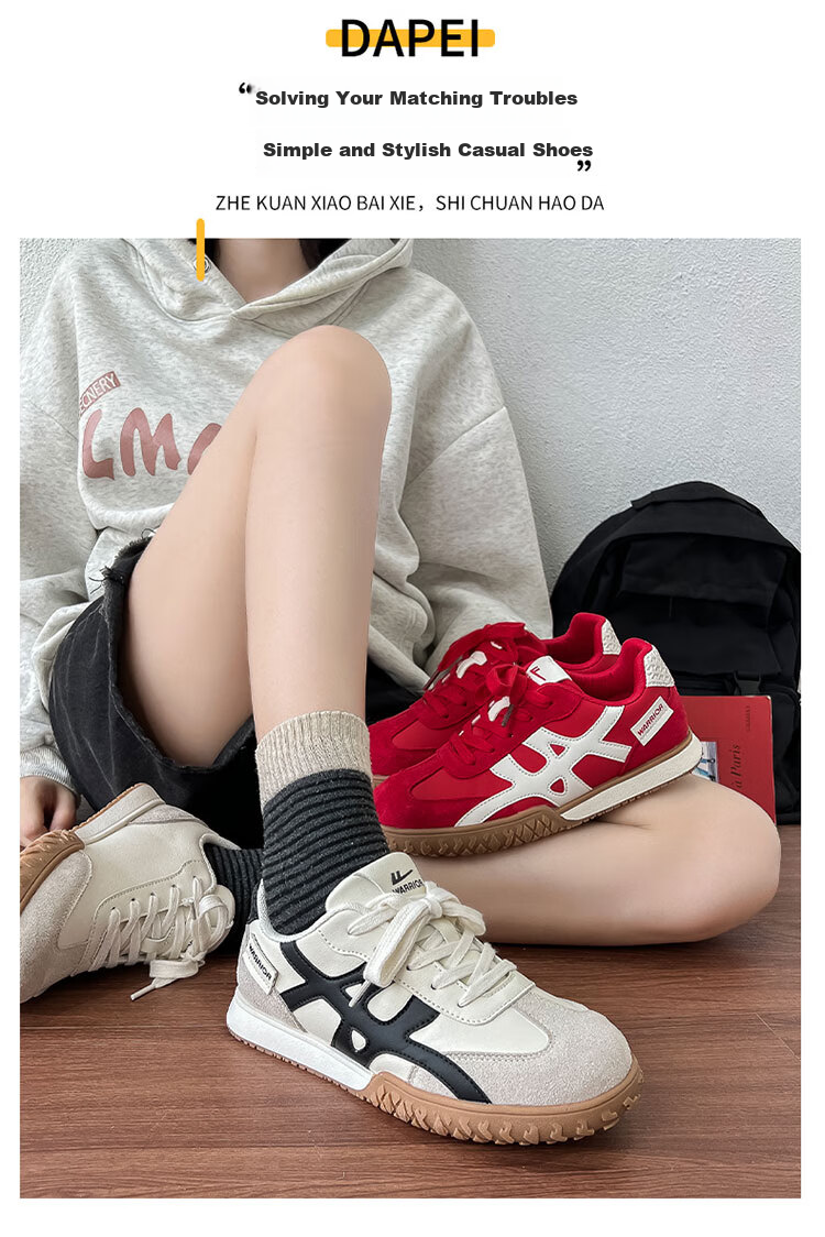 Warrior Red Women's Training Shoes Autumn Retro Niche Casual Sports Sneakers 5062 Beige/Black Size 35 1