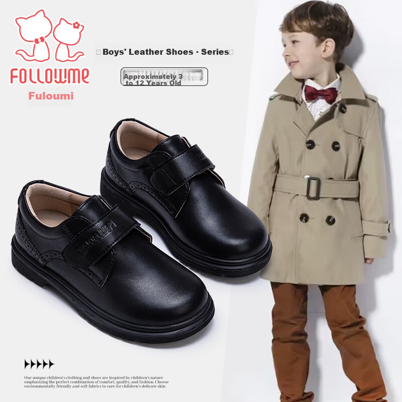 Fulomi Boys Leather Shoes Spring Autumn Soft Sole Student School Performance Shoes Boys Casual Shoes Black Size 30