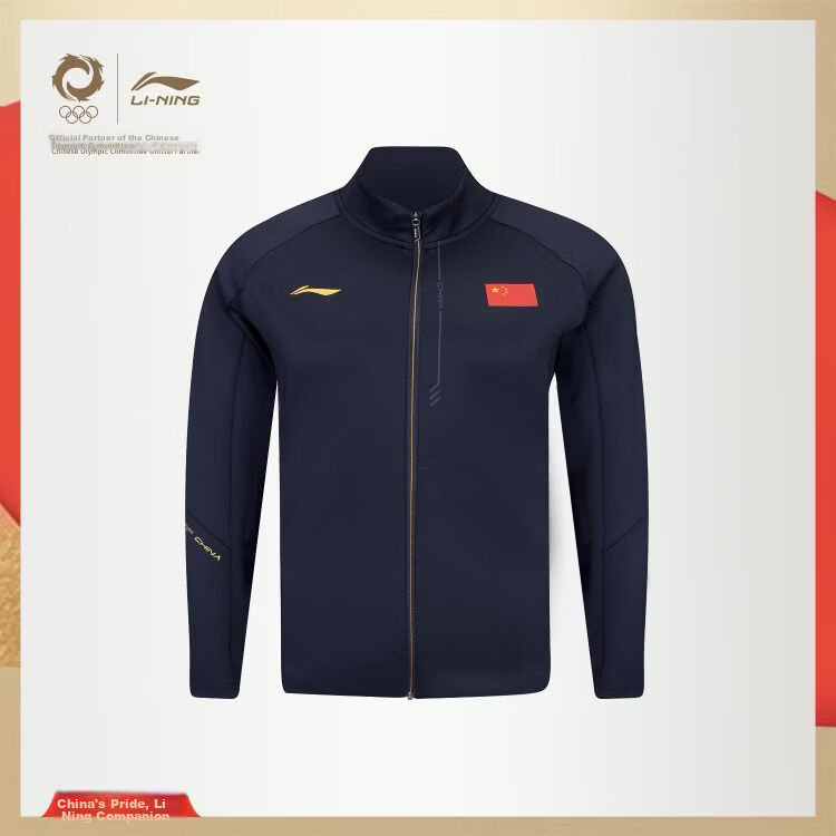 Li Ning 2026 New National Team Sponsored Glory Flag Jacket Ma Long Xu Xin Liu Shiwen