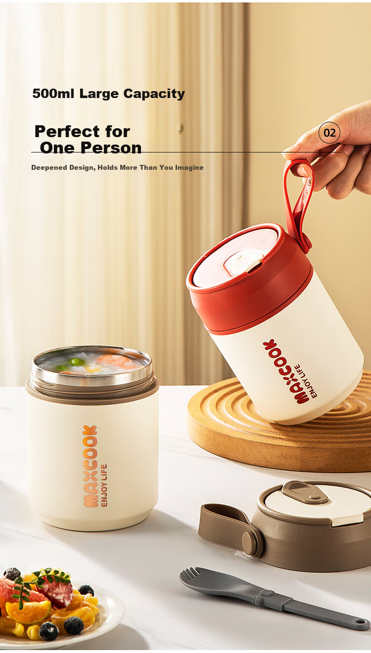 MAXCOOK Portable 316 Stainless Steel Insulated Soup Cup, Breakfast Milk Cup with Spoon and Straw, Model MCB6568 3