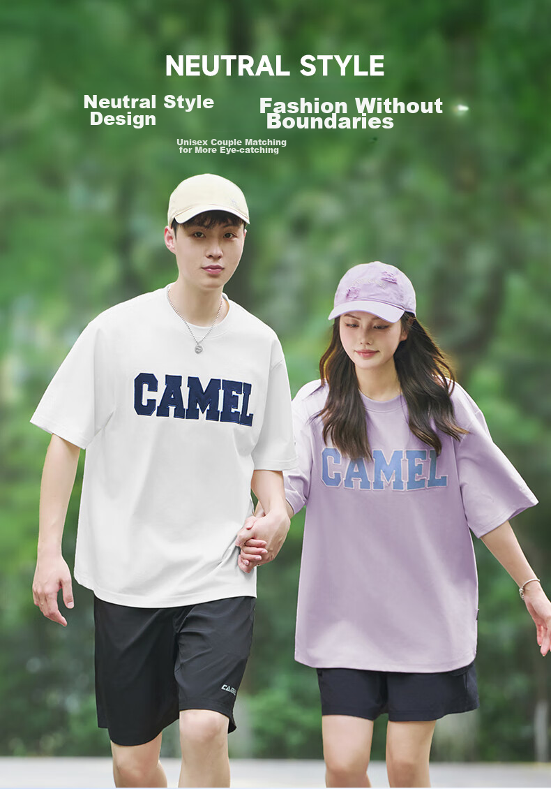 CAMEL Short-Sleeve T-Shirt for Men And Women, Summer New Style Letter Print Trendy Loose Casual Cotton-Feel Top 8