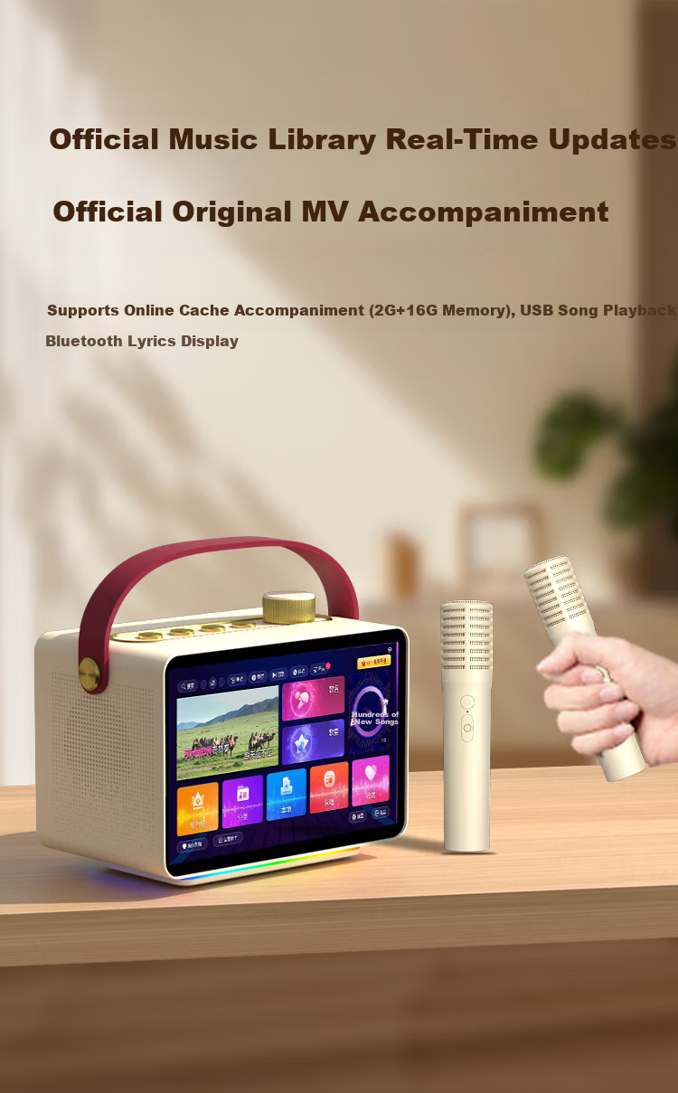 Newmine MC73 Karaoke Microphone Speaker All-In with Built-In Sound Card And Microphone, Wireless Microphone, Xiaomifeng Amplifier, Recording Live Streaming TV Mobile Bluetooth Karaoke Device 3