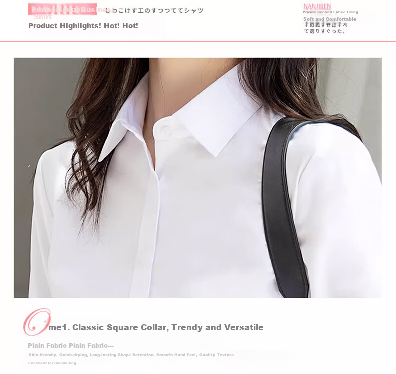 TUCANO Women's Long Sleeve Shirt Spring Autumn Solid Color Wrinkle-Resistant Non-Iron Business Casual Formal Top Light Blue S 2
