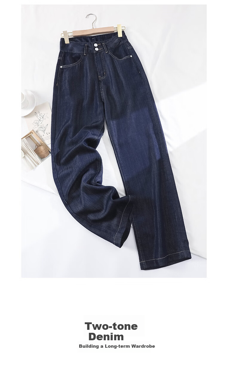 Boruilai Lyocell Narrow Fit Women's Jeans 2026 New High-End Spring Straight Leg Casual Trendy 3
