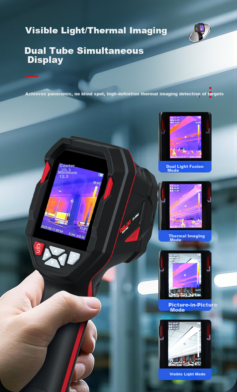 DELIXI ELECTRIC Infrared Thermal Imaging Thermometer High-Precision Thermal Imaging Power Temperature Measurement Floor Heating Leak Inspection DI506D 9