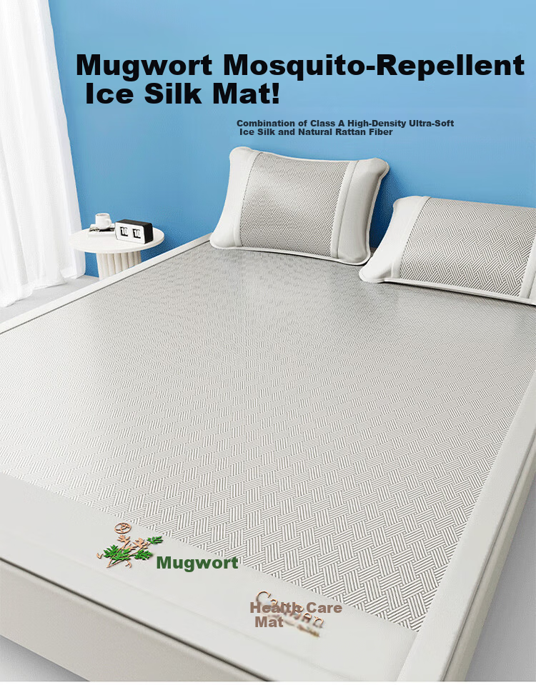 MiiOW Class A Ice Silk Cooling Mat Three-Piece Set Double 1.5m Bed Soft Mat [Foldable] 1