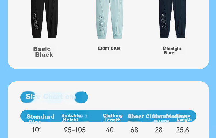 Anta Kids Pants Boys Girls Big Kids 2026 Summer Loose Breathable Quick-Dry Jogger Sports Trousers A72626706 17