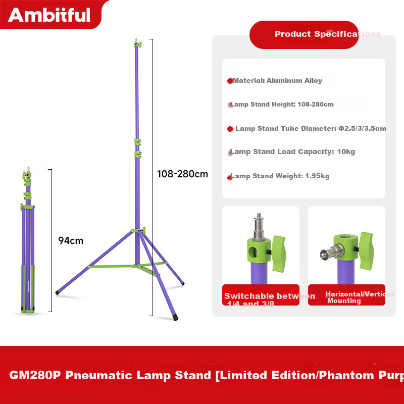 AMBITFUL ZhiJie Purple Green GM280P Portable 2.8m Pneumatic Light Stand 1/4 Inch Interface Photography Flashlight Tripod Heavy-Duty Universal
