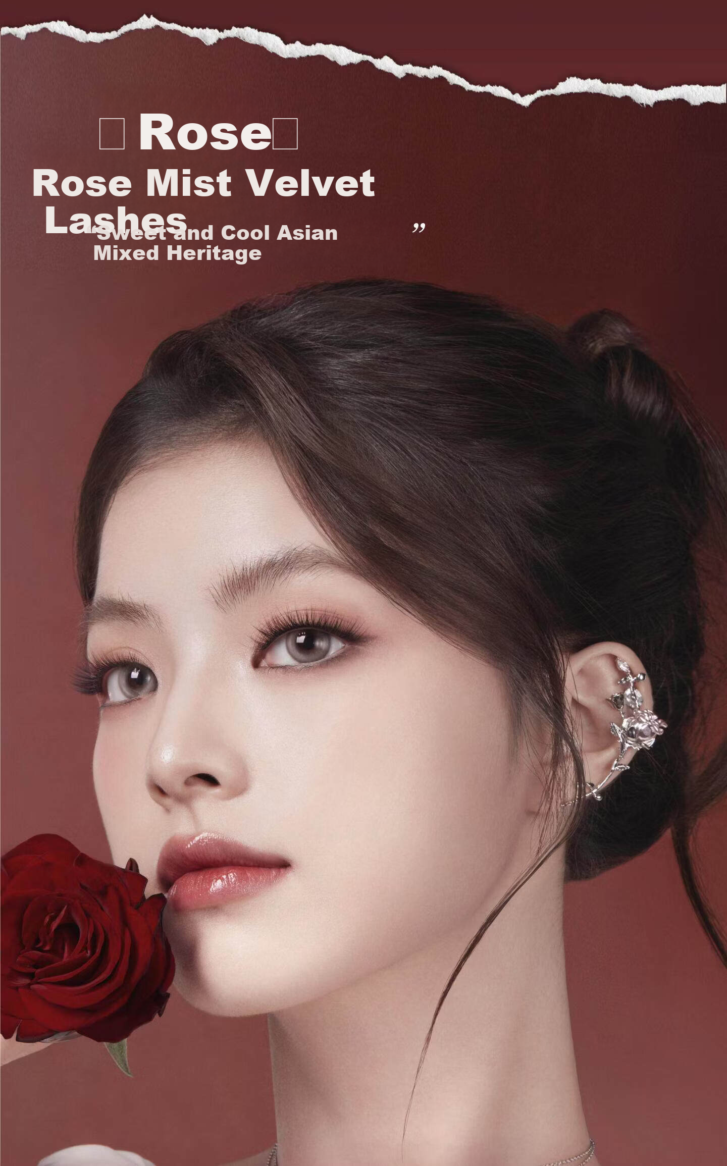 UIMO Rose Knight No-Glue False Eyelashes Korean Asian Airy Fox Style Eyelashes Thorn 3