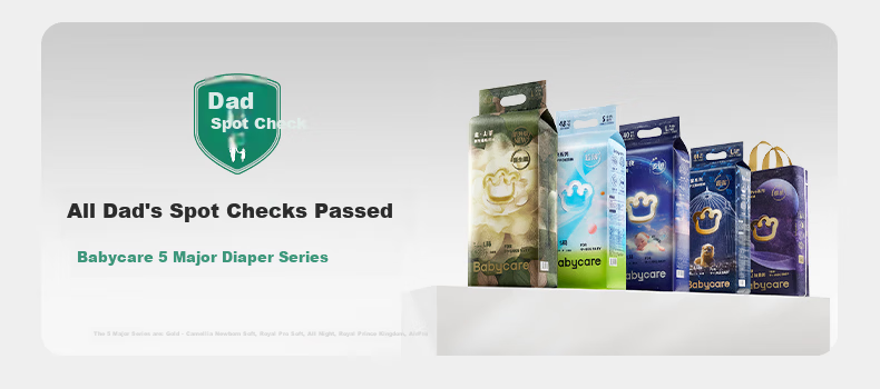 Babycare Camellia Pull-Up Diapers XL23pcs*2 (12-17kg) Baby Infant Diapers Box Pack 1