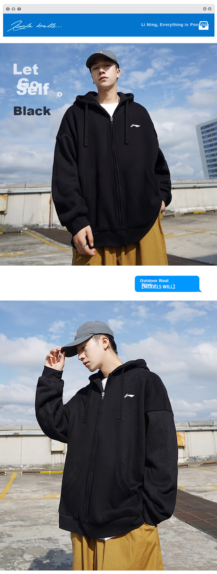 Li-Ning Men's Spring Autumn New Loose Casual Youth Trendy Fashion Versatile Sports Zip-up Jacket Men's Sweatshirt 2