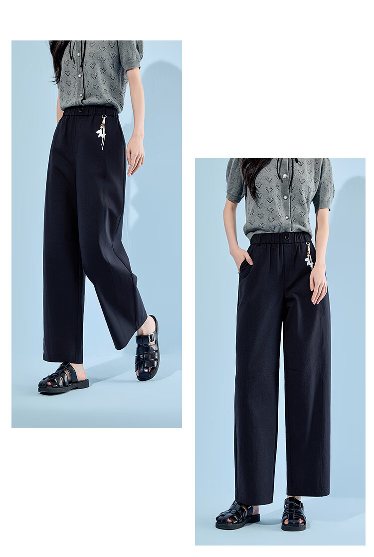 Free Style Wide-Leg Pants for Women Summer Thin Nine-Point Straight Casual Pants 2026 New High Waist Slim Loose Narrow Balloon Pants 23