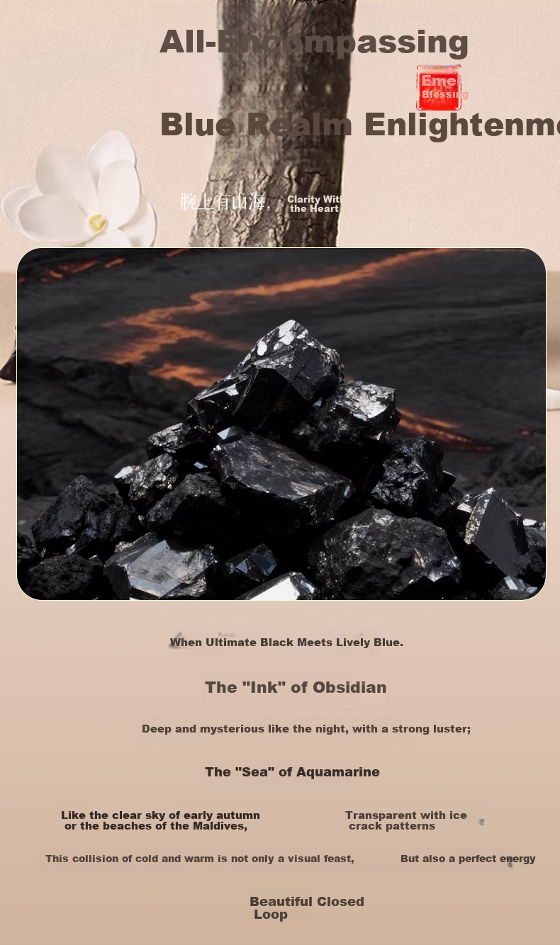 Emei Mountain Black Obsidian Bracelet for Men and Women, Hydrating Agate Couple Bracelet, Zodiac Year Gift 2