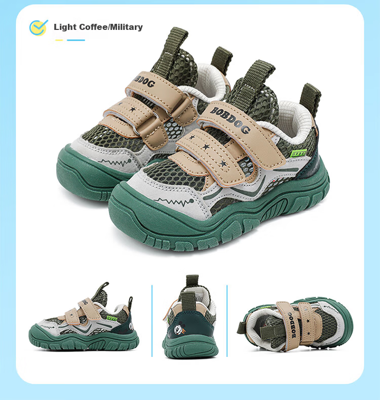Babu Bean Kids Shoes Summer Versatile Baby Shoes Boys Breathable Toddler Walking Shoes 103352032 Off-White/Black Size 23 8
