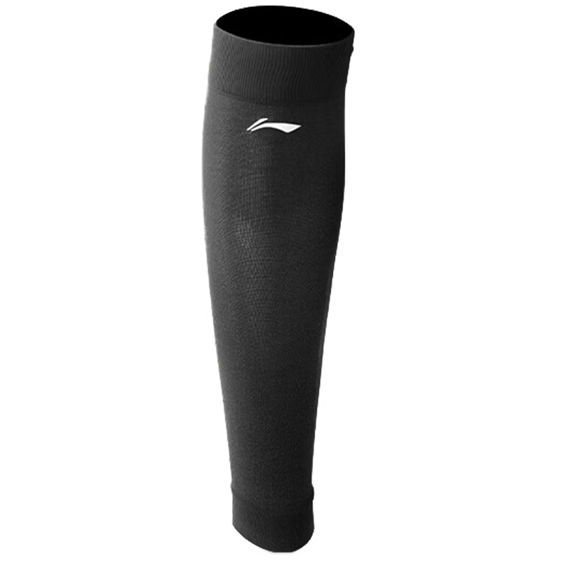 Li-Ning Calf Sleeves for Men And Women, Sports Leg Guards for Basketball, Running Protection, Fitness Cycling Compression Calf Sleeves