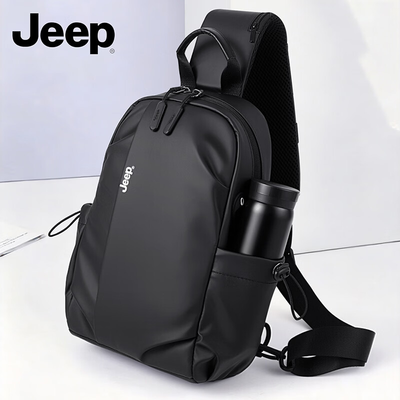 JEEP Men's Crossbody Bag, 2026 New Style, Light Luxury High-End Large Capacity Casual Outdoor Shoulder Bag, Commuter Portable Chest Bag