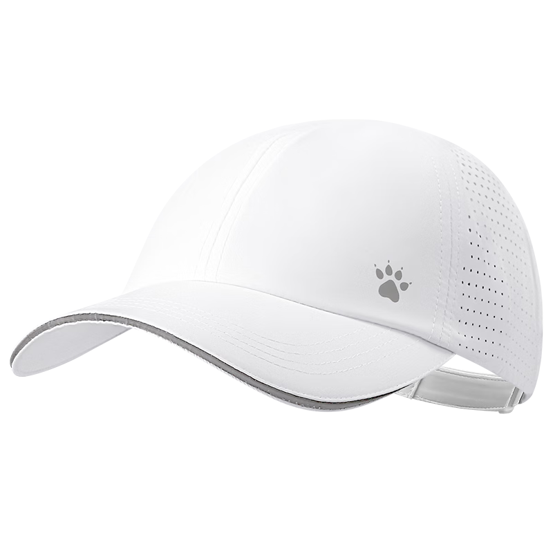 KELME Hat for Men And Women, Marathon Running Outdoor Sun Hat, Tennis Hiking Quick-Dry Cap, UV Protection Visor Baseball Cap