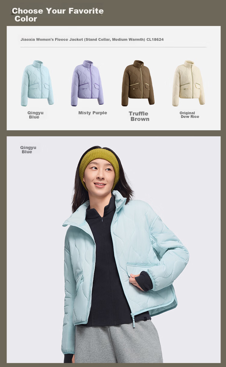 Beneunder Women's Quilted Jacket Lightweight Mid-Warm Stand Collar CL18624 Fast Heating Warm Cotton Coat Machine Washable 26