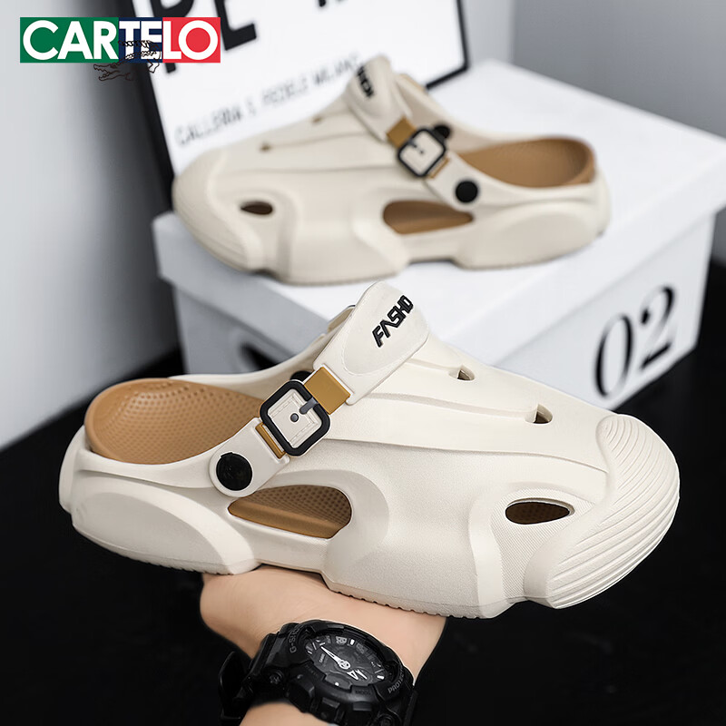 Cartelo Crocodile Men's Summer New Open-Toe Slippers Water-Resistant Clog Shoes 1851 Beige Size 42-43