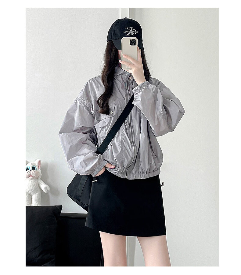 Langsha Ice Silk Workwear High-Waist Slim Quick-Dry A-Line Mini Skirt for Women Summer Thin Anti-Exposure Skirt for Petite 19