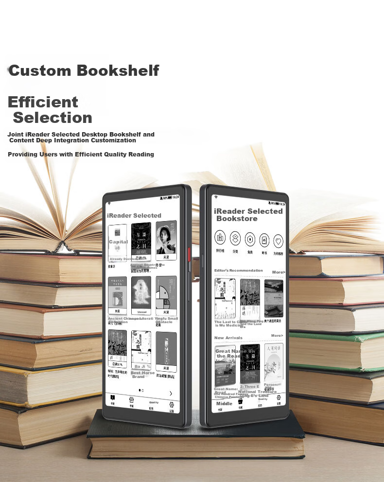 Hisense Hi Reader 2026 Special Edition E-Ink Screen Reader 6.7-inch 300PPI HD Eye Protection Reader HiReader 9