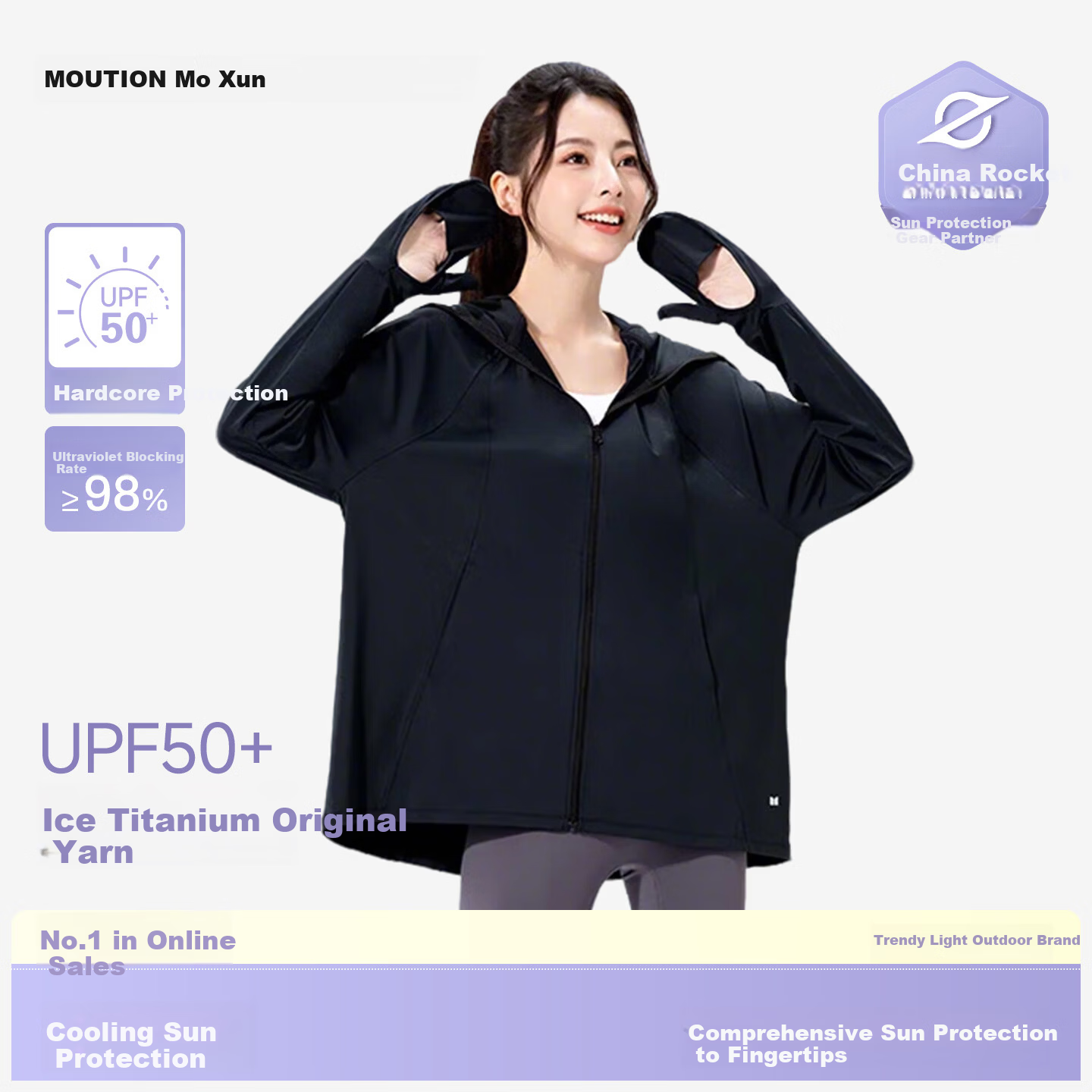 Moxun [Zhao Lusi Same Style] Summer Breathable Ice Titanium Yarn Ice Silk Cooling Outdoor Sun Protection Jacket
