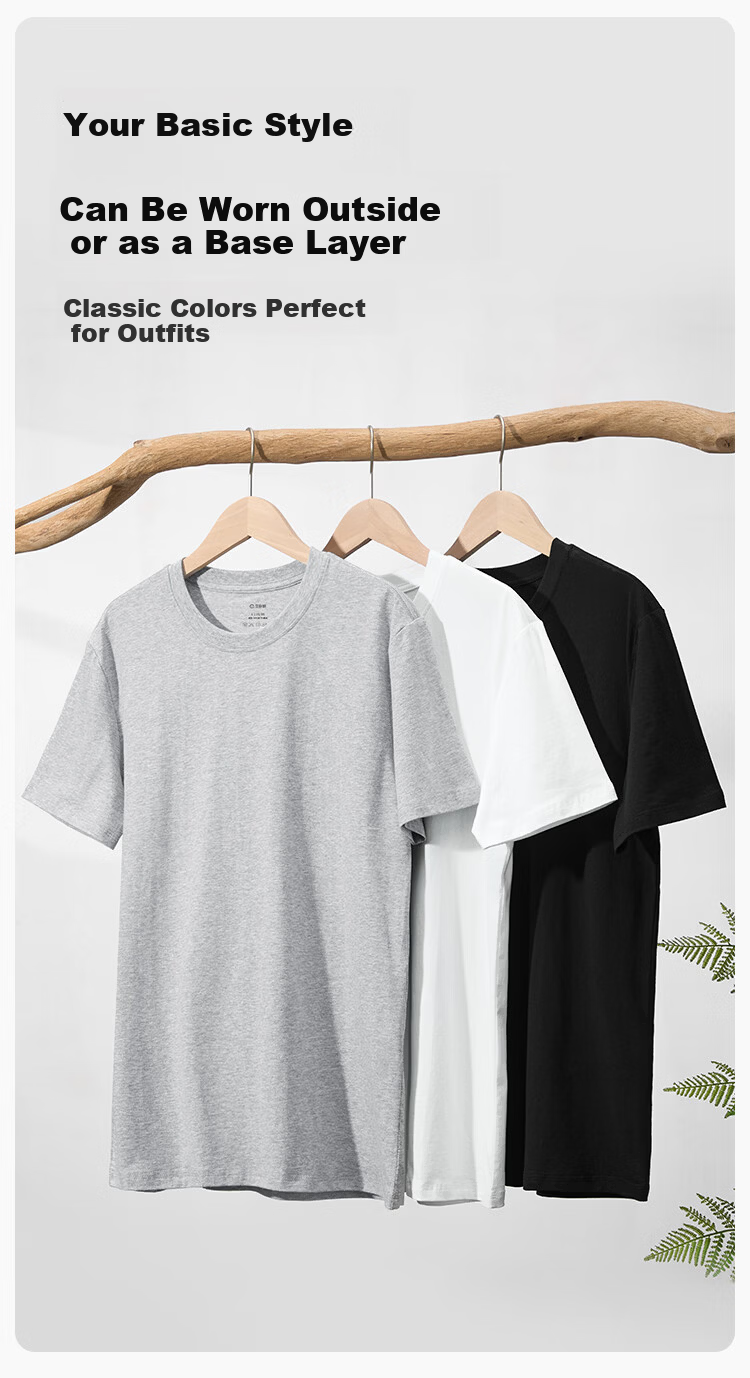 Jingshuran JD Private Brand Cotton 10A Antibacterial Xinjiang Cotton Men's Short Sleeve Basic T-Shirt White+Gray+Black 2