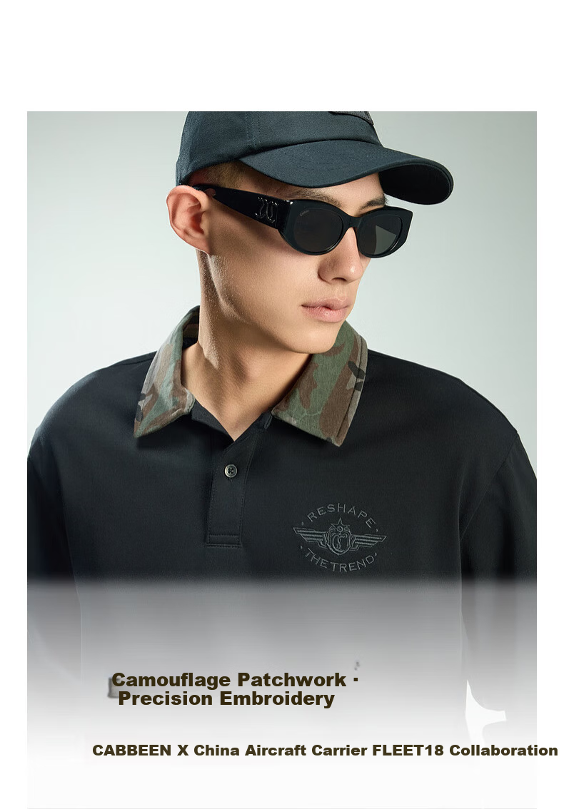 CABBEEN 280G Cotton Plain Weave Camouflage Patchwork Collar Men's Embroidered Long Sleeve Polo Shirt Coal Black 5
