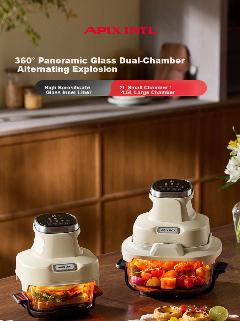APIXINTL Anben Su Air Fryer Japan Home Use 4.5L Large Capacity No-Turnover Steam Tender Fry Panoramic Visible Full Glass Fry Basket Integrated Machine APIX-AFD14 1