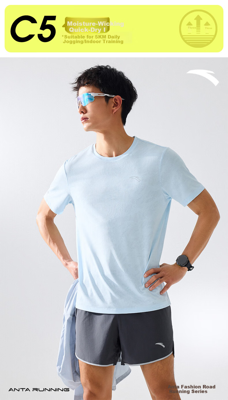 Anta Quick-Dry T-Shirt | Men's Short Sleeve Summer Moisture-Wicking Breathable Training Running Fitness Top 1