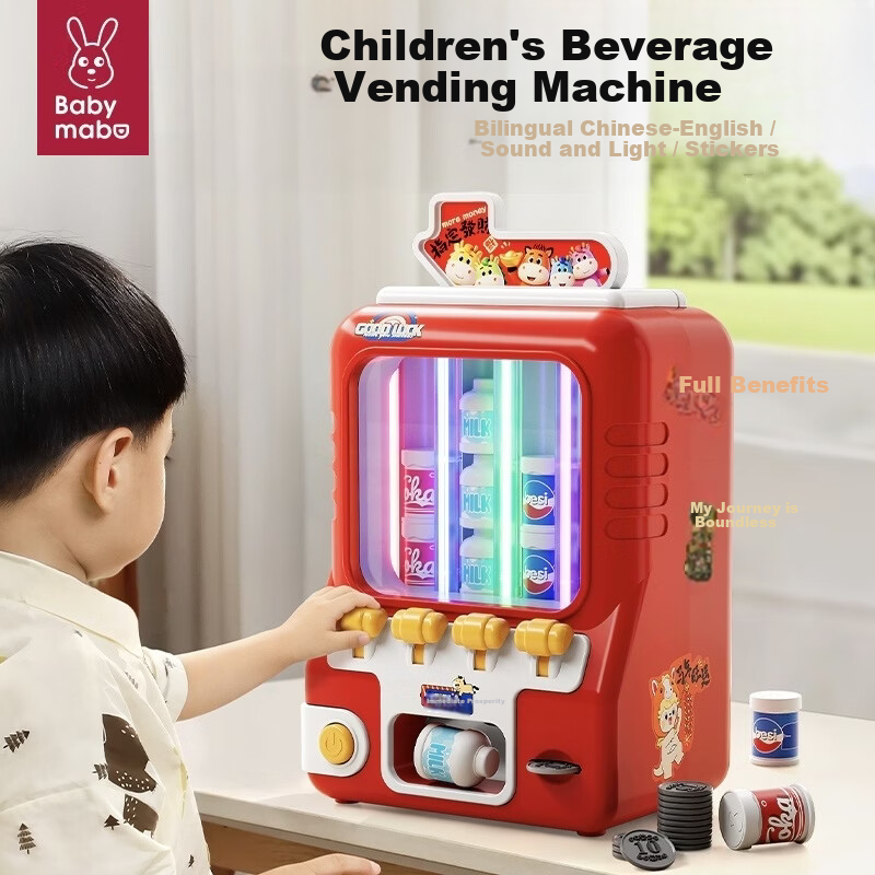 Mama Treasure Twin Beverage Vending Machine Toy Automatic Coin Operated Educational Toy for Children Girls Boys Role Play Gift Age 3-6