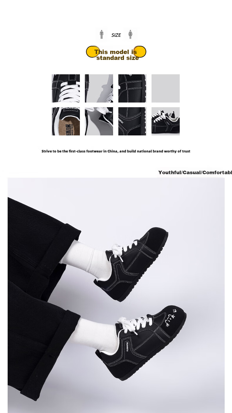 Global Invisible Height Increasing German Training Shoes Women Spring 2026 New Lightweight Soft Sole White Sneakers Trendy Versatile Korean Style Women's Shoes 2