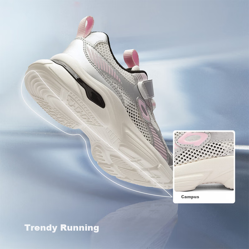 Balabala Kids Running Shoes Boys Girls 2026 Summer Retro Breathable Dad Sneakers Mesh Shoes