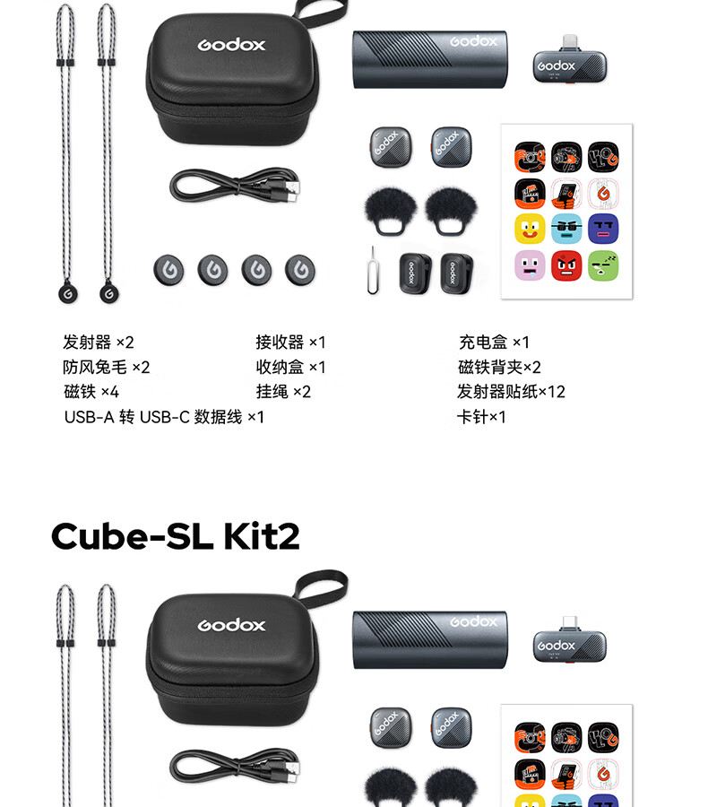 Godox Cube Wireless Lavalier Microphone, Outdoor Interview Vlog Live Streaming Recording Noise Reduction Sound Card, Mini Button Microphone [One-To Type-C Version] 24