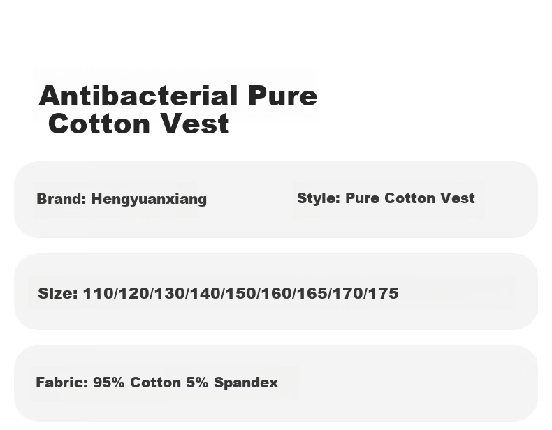 Hengyuanxiang Kids Vest Unisex 7A Antibacterial Mite-Resistant Summer Thin Solid Cotton Sleeveless Base Layer Vest 7